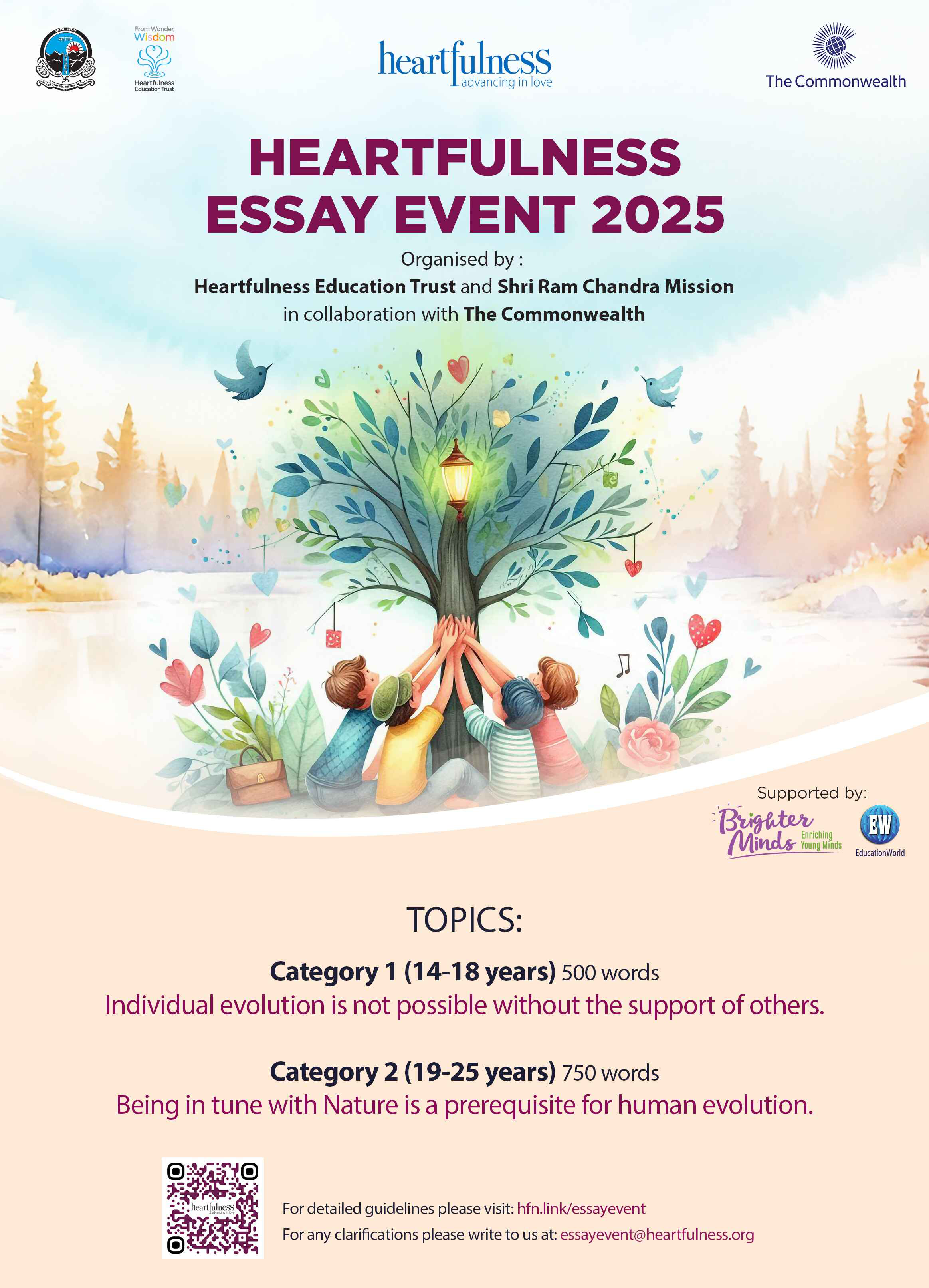 Essay Event 2025